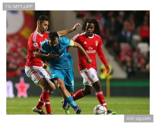 阿罗卡0-2不敌本菲卡，客场防守问题突出