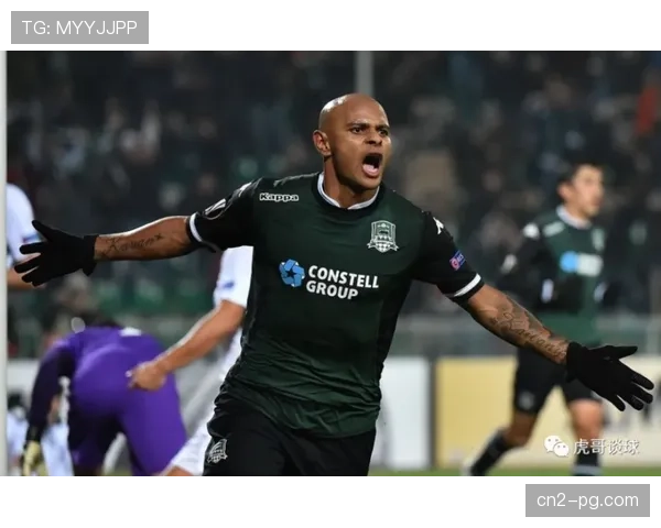 传统强队塞维利亚陷入低迷 攻防两端均需调整